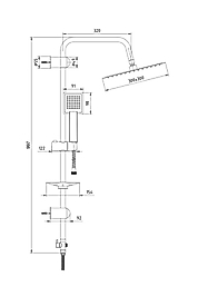 Ar&yak (ECA) Ark Kare Duş Kolonu 300x300 Mm (PİRİNÇ TEPE DUŞU) 102158035