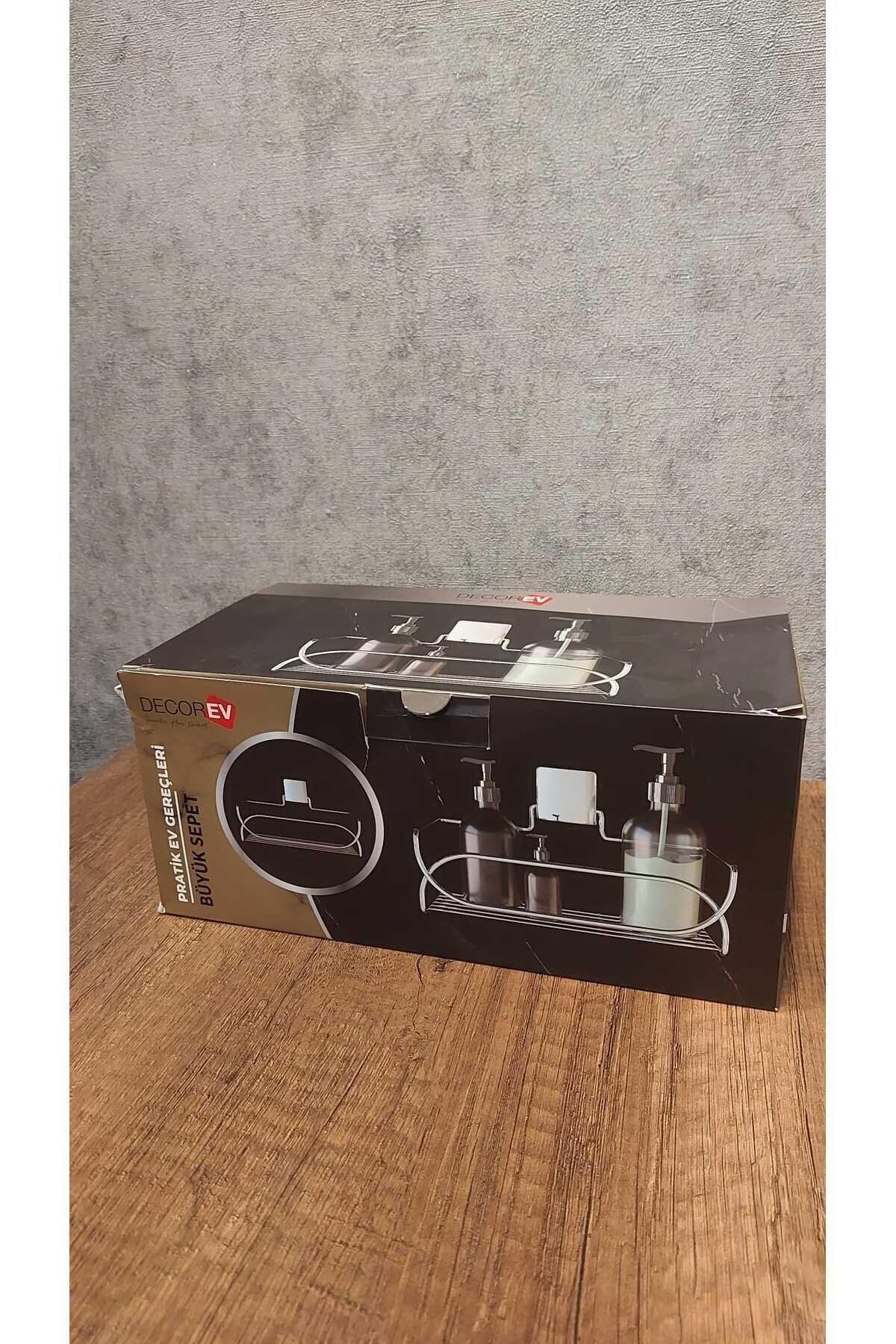 DECOREV METAL SEPET DC-5553 KROM BÜYÜK
